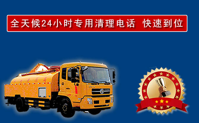 永川区汽车送油